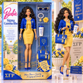 Premium SGRO Commemorative Figure BMD