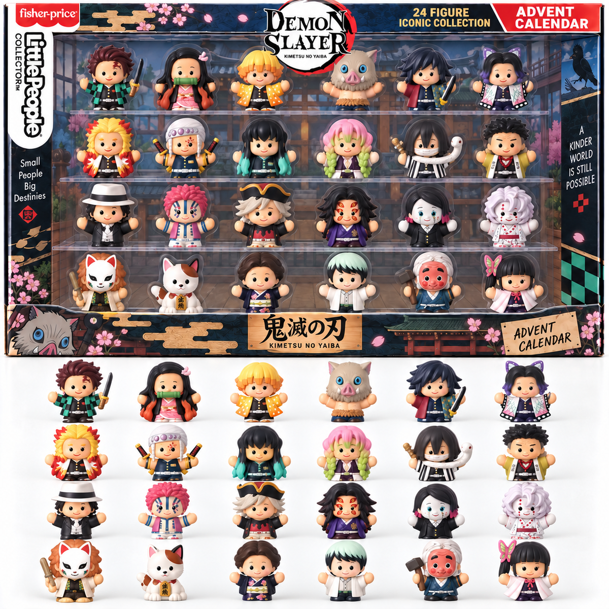 DMS Little People Collector Set TTNL